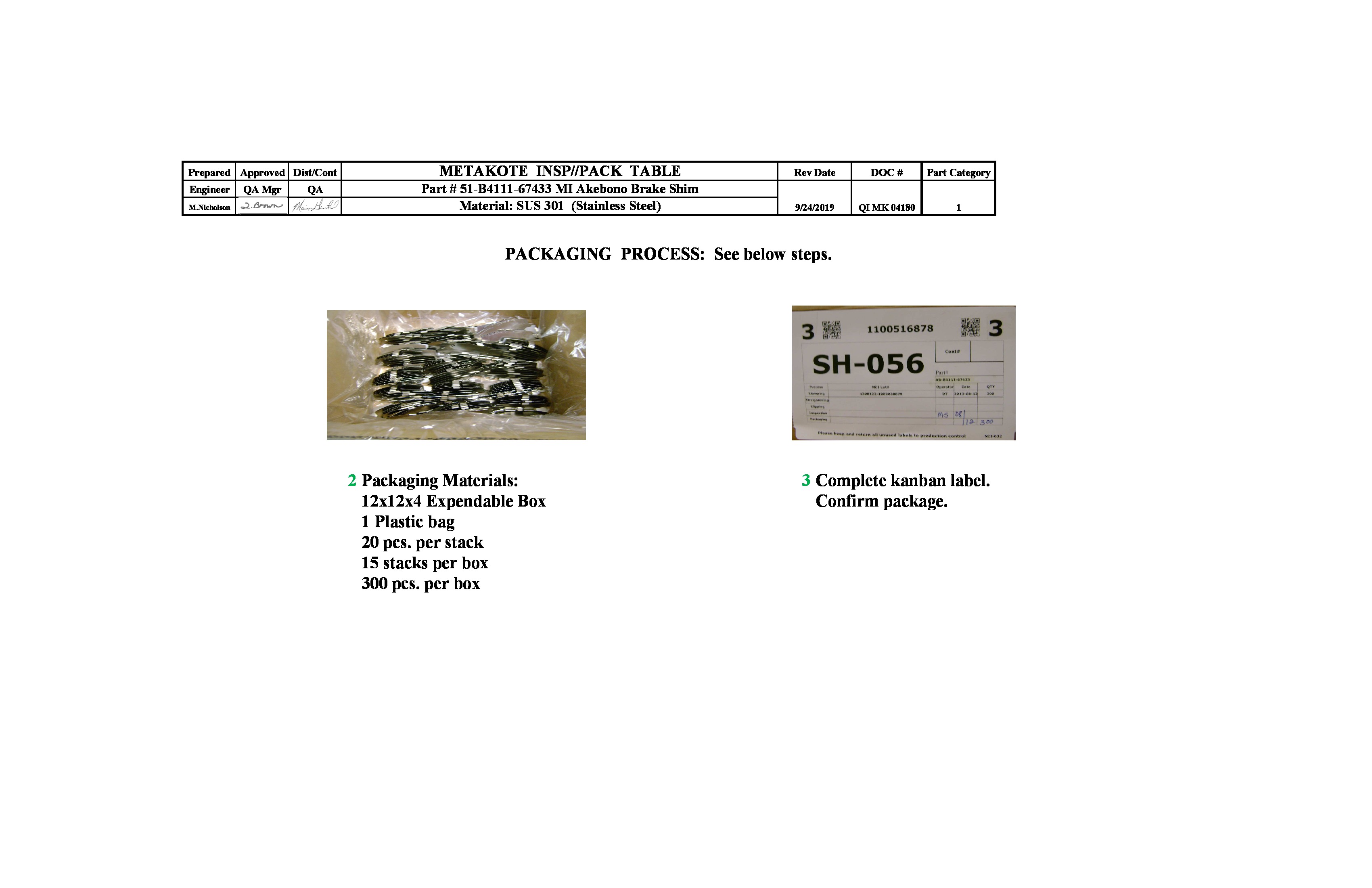 /docs/files/QI MK 04180 51-B4111-67433 MI (SH-056)(1569363335)[1].jpg